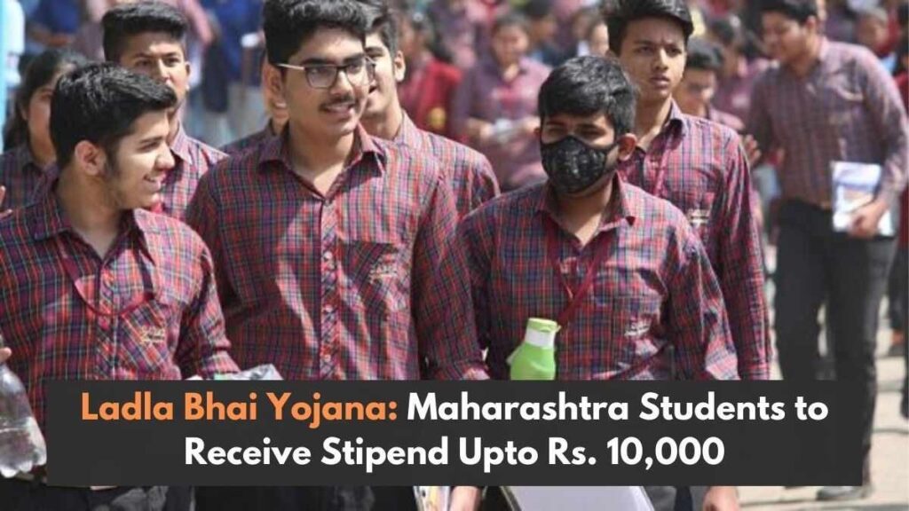 ladla bhai yojana jammu and kashmir