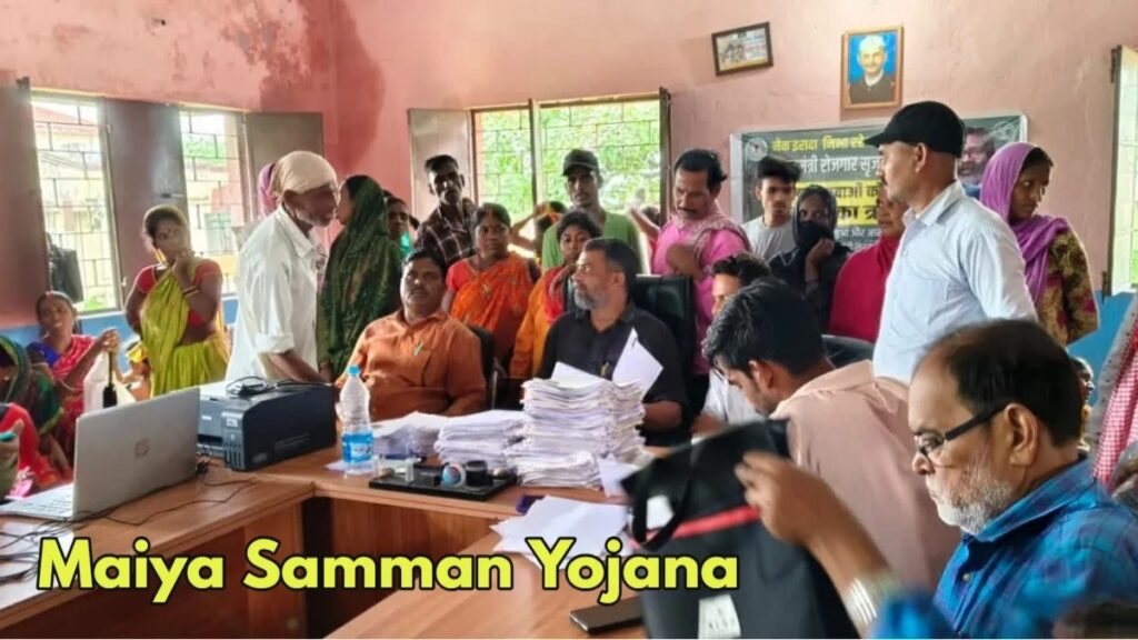 maiya samman yojana jharkhand official website