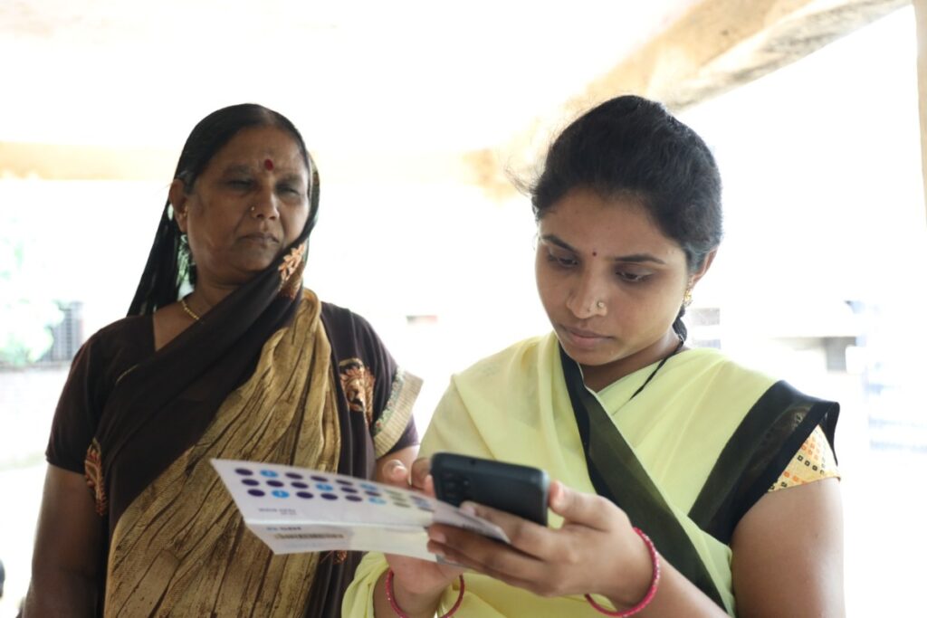 ladki bahin yojana यादी maharashtra