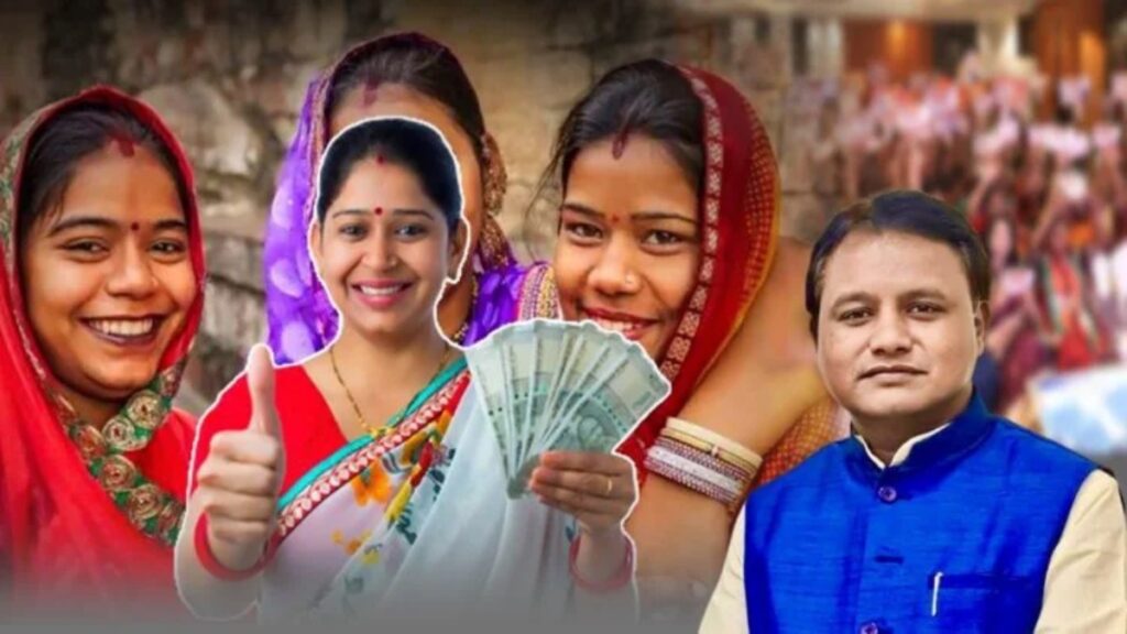 subhadra yojana odisha eligibility criteria