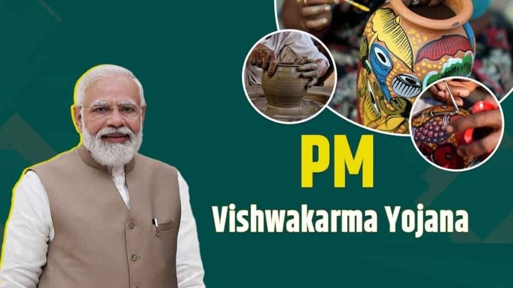 PM Vishwakarma Yojana Online Apply 2024
