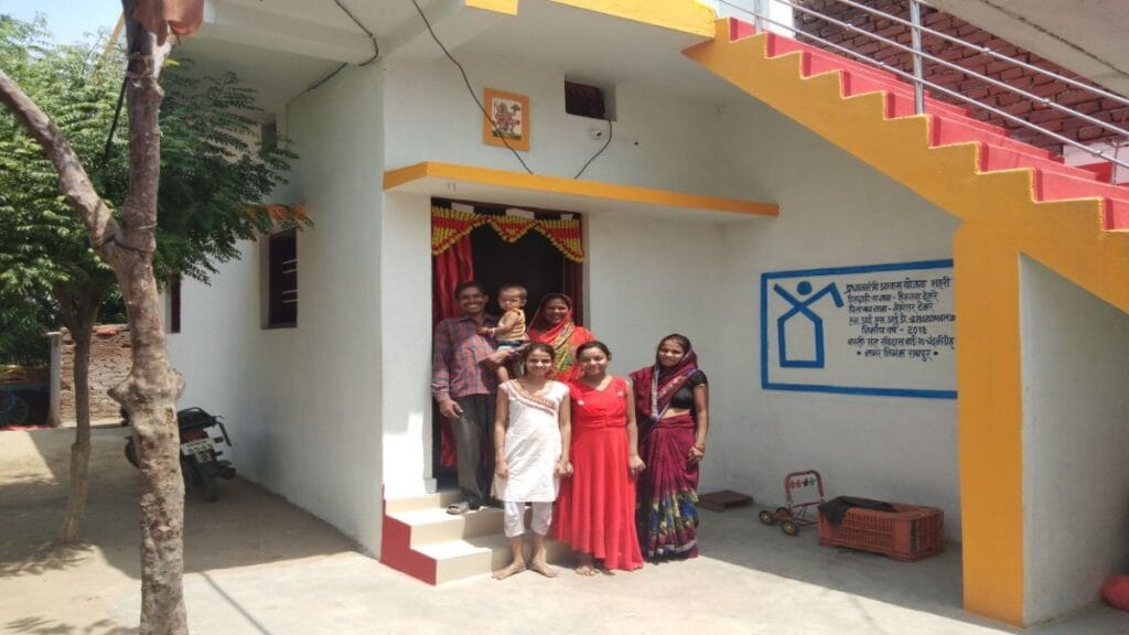 PM Awas Yojana List 2024 25