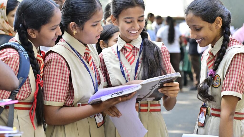 PM VidyaLakshmi Education Loan Yojana 2024